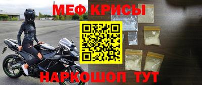 индика Среднеуральск