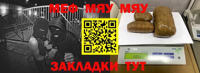 индика Среднеуральск