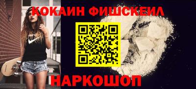 индика Среднеуральск