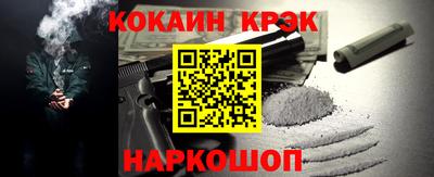 индика Среднеуральск