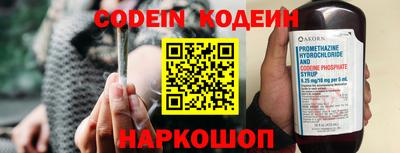 индика Среднеуральск