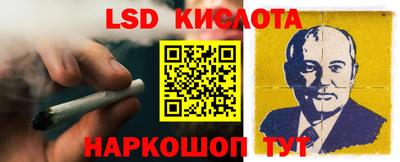 хмурый Старая Купавна