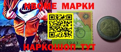 индика Среднеуральск