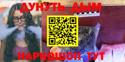 спиды Ставрополь
