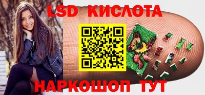 индика Среднеуральск