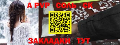 хмурый Старая Купавна