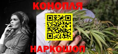 индика Среднеуральск