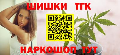хмурый Старая Купавна