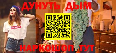 спиды Ставрополь