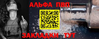 индика Среднеуральск