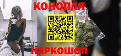 спиды Ставрополь