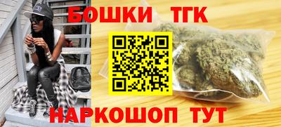 индика Среднеуральск