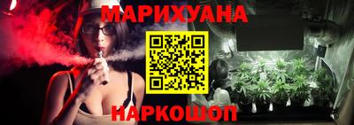 спиды Ставрополь