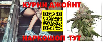 индика Среднеуральск