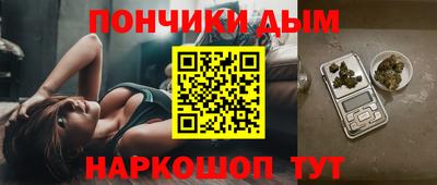 хмурый Старая Купавна