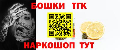 спиды Ставрополь