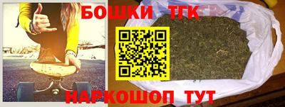 хмурый Старая Купавна