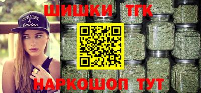 хмурый Старая Купавна
