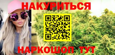 хмурый Старая Купавна