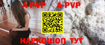 хмурый Старая Купавна
