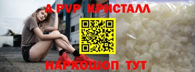индика Среднеуральск