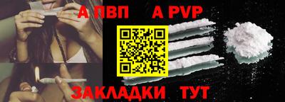 индика Среднеуральск