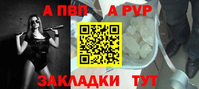 индика Среднеуральск