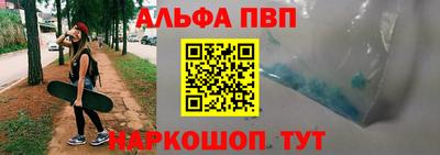 хмурый Старая Купавна