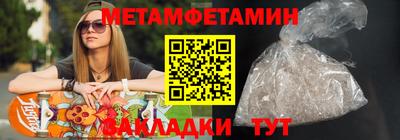 индика Среднеуральск