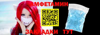 хмурый Старая Купавна