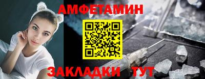 хмурый Старая Купавна