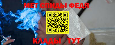 индика Среднеуральск