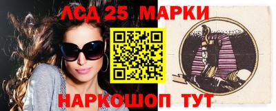 хмурый Старая Купавна