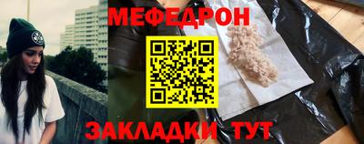 хмурый Старая Купавна